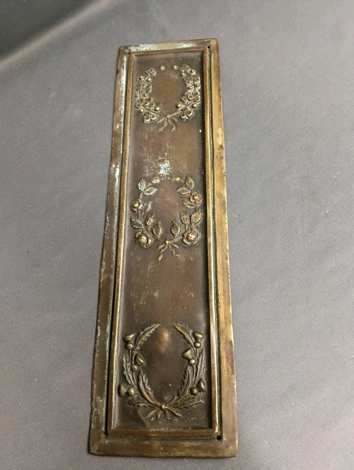 Brass Door Finger Plate 28 cm x 8 cm Beautiful Ornate